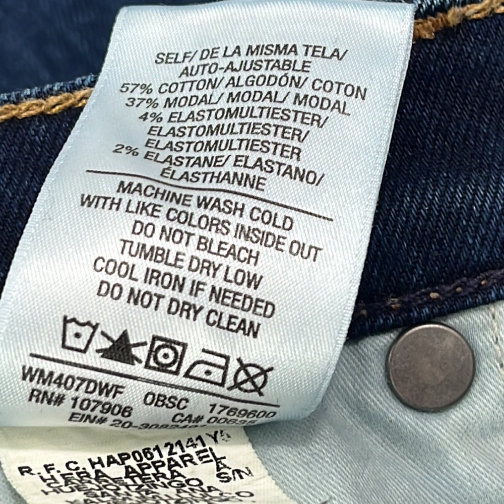 NWT Hudson 24, 0 Enhance Nico Super Skinny‎ Dark Blue Denim Jeans - Picture 11 of 14